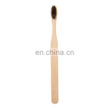 Round Toothbrushes Bamboo Toothbrush Brand Bambo Toothbrush