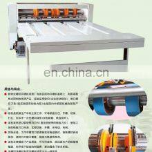 Rotary Separately Cutting Creasing and Slotting Machine thumbnail-3