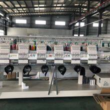 Hat Embroidery Sewing Machine Computerized Embroidery Machine For Sale thumbnail-4