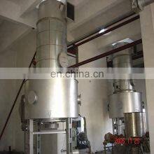 Corn Starch Industrial Flash Drying Machine ,dryer (hot Air Stream Dryer)