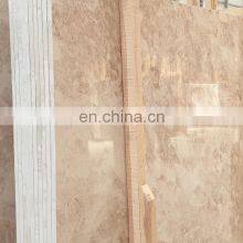 Premium QualityOutdoor and Indoor Construction Projects Classical Beige Cappuccino Marble Made in Turkey CEM-SLB-41 thumbnail-4