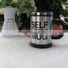 High Quality Customized Heating Portable Hot Self Mug Drinking Automatic Stirring Coffee Cup thumbnail-4
