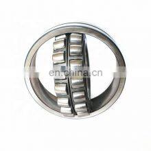 22326CA CAK 22326mb Bearing 22326 cc W33 Spherical Roller Bearing Shield Machine Construction Machinery thumbnail-2