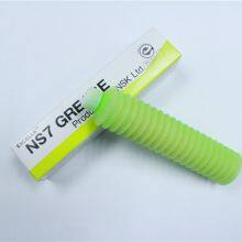 NSK NS7 80G GREASE thumbnail-3