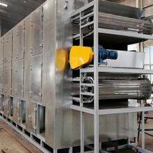 DW Multi-layer Mesh-Belt Dryer thumbnail-3