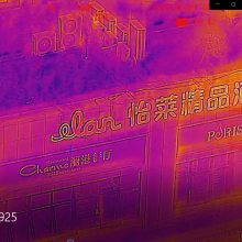 Long Distance Laser Ranging Function Telescope Thermal Imaging Dual Light Binocular Fusion Night Vision thumbnail-5