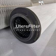 1700R025BN UTERS Replace of HYDAC High Quality Filter Element thumbnail-3