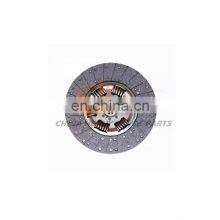 Chinese Suppliers SINOTRUK SITRAK ZF16S2530TO 16Gear Gearbox Parts WG9925160622/1 Clutch Disc Assembly thumbnail-4