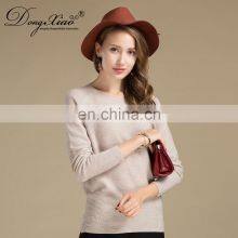 Wholesale China Tight Sweaters Custom Logo Womens Cashmere Sweater thumbnail-4