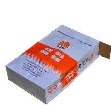 Block Bottom With Valve Packaging Bags thumbnail-2