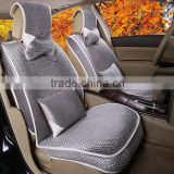 2014 new autumn and winter cushion 22,car seat cover
