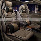 The New Four Seasons Pad 19,car Seat Cover thumbnail-1