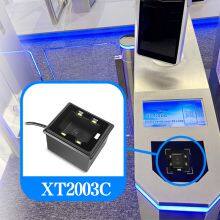 XTIOT XT2003C 2D Codes Scanner Module Barcode QR Code Reader With LED Indicator Small Size Easy To Integrate thumbnail-5