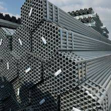 Custom Various Size Metal Tube Wholesale Hot Sale 40X40 Square Tube Shs Hot Dipped Galvanized Steel Pipe thumbnail-2