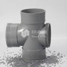 SMALL BOSS U-PVC Compounds/ Rigid PVC Granules for Pipe Fittings Injection Molding thumbnail-3