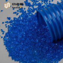 Plastic Granules PVC Reinforced Flexible Helix Water Pump Suction Discharge Spiral Tube Pipe thumbnail-1