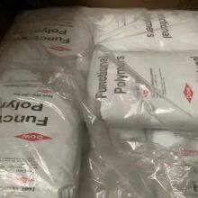 High Quality Direct Supply Surlyn DuPont 1605 Golf Ball Materials Original DuPont thumbnail-6
