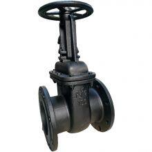 Hot Sale Py16 GOST Standard 20# Flange Connection Cast Iron Gate Valve With Handwheel thumbnail-5