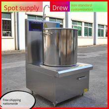 Deru 15kw Electromagnetic Soup Cooking Stove, Single-eye Low-soup Stove, for Cooking Beef and Boiling Mutton Soup, Large-capacity Braised Meat Pot thumbnail-1