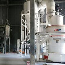 High Efficiency Limestone Grinding Plant for Glass Fiber Raw Material | 2 Sets HC1700 Raymond Mill, 36 TPH Total thumbnail-4