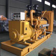 Other Generators & Generator Sets thumbnail-2