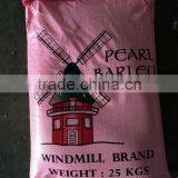 Windmill Pearl Barley thumbnail-2