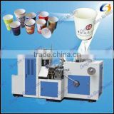 Ultrasonic paper tea and coffee cup machine /disposable paper cups making machine from China