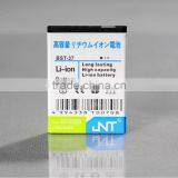 Emergency Long Lasting Mobilephone Battery K750 for Sony Ericsson BST-37
