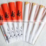 Customized Logo Printed Wooden and Bamboo Chopstick for Restaurant