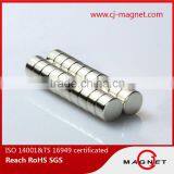N30UH-N40UH Ring Permanent Neodymium Magnet Motor Magnet Passed by ISO14001, ISO9001, ISO/TS16949 thumbnail-5