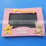 Mother's Day Gift I Love Mummy Plastic Photo Frame thumbnail-1