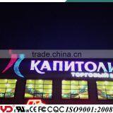 YD IP68 Customized Multi-color Led Signage Module FCC UL CE thumbnail-2