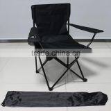 Good-selling Popular for Garden and Bedroom Steel Tube Rental Plastic Folding Chair thumbnail-3