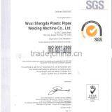 SHT315 Drainage Workshop Welding Machine for Drainage System Pipes From 90 to 315 thumbnail-6