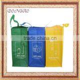 pp Woven Garbage Bag Set thumbnail-1