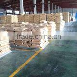 Nanjing Everbright Import And Export Trade Co., Ltd. company overview - view 2 thumbnail