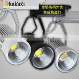 Shenzhen Kakaxi Lighting Co., Ltd. company overview - view 3 thumbnail