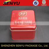 Gift Packaging Metal Soap Tin Box With Hinged Lid thumbnail-1