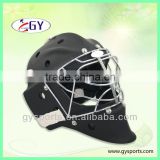 ABS PE hockey helmet floor helmet stainless steel cage