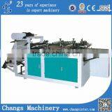 SDFJ-500/700 Disposable Glove Making Machine thumbnail-1