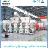CE Certificate Wood Pellet Machine and Feed Pellet Machine thumbnail-6