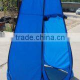 outdoor toliet tent shower tent