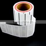 Fashion Apparel Washable Woven Cloth RFID Garment Label thumbnail-1