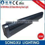 8 x 10w Moving Bar Head Lighting Professional White Beam Stage Led Lights for Disco Party thumbnail-3