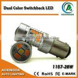 Aoxingda No. 1 2835 Switchback LED 1157 Bay15d