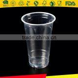 plastic drinking cup/custom plastic cups/wholesale plastic cups with lids