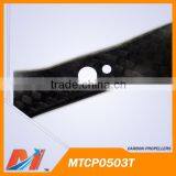 Maytech 0503 Carbon Fiber Props 250 Quadcopter thumbnail-2