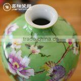 Antique Chinese White Ceramic Vase Painting Designs thumbnail-6