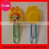 Cute cartoon silicone animal paper clip special shape