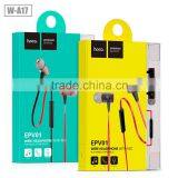 Premium Quality Deep Bass Universal 3.5mm in Ear Earphone for Mobile thumbnail-4